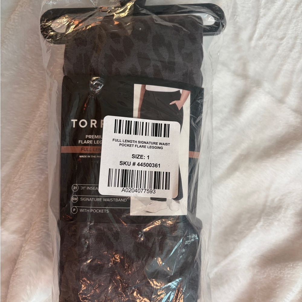 Torrid Gray Charcoal Leopard Flare Leggings